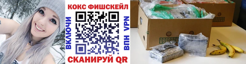 Канабис Белово
