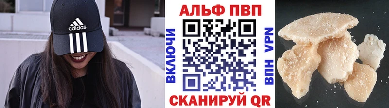 Купить закладку Белово Гашиш COCAIN АМФ Меф мяу мяу