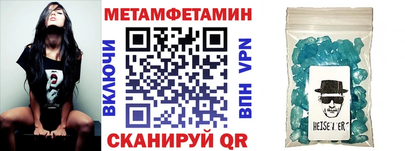 где можно купить наркотик  Белово  Amphetamine 97% 