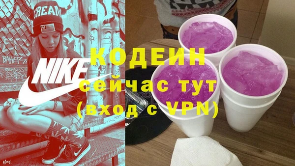 прущая мука Сатка