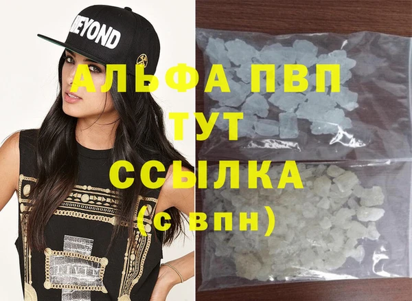 ПСИЛОЦИБИНОВЫЕ ГРИБЫ Сафоново