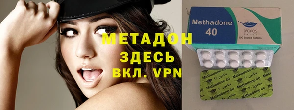 mdpv Арсеньев