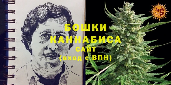 гидропоника Армянск