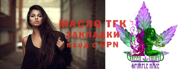 ПСИЛОЦИБИНОВЫЕ ГРИБЫ Сафоново