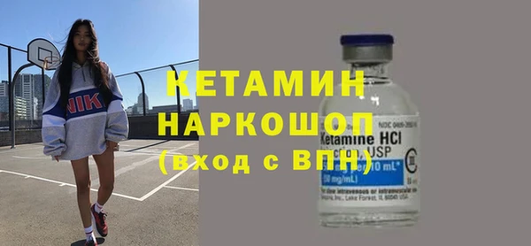 спиды Аркадак