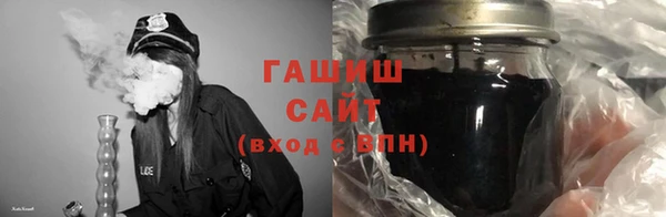 прущая мука Сатка