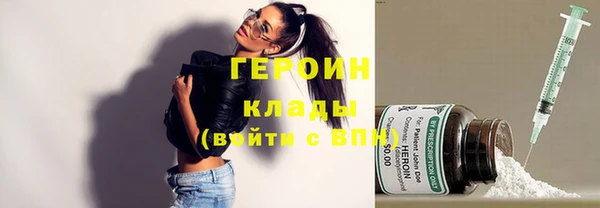 прущая мука Сатка