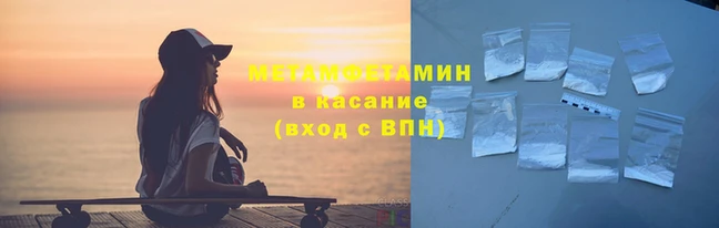 mdpv Арсеньев
