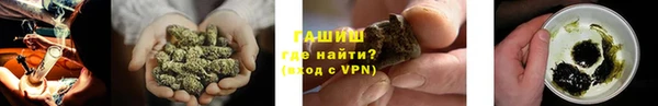 спиды Аркадак