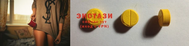 mdpv Арсеньев
