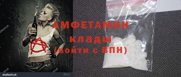 круглые Кущёвская