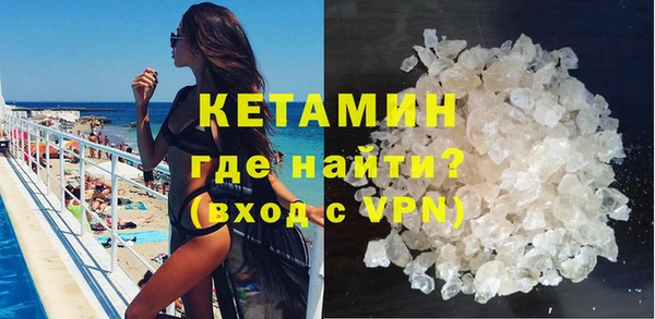 героин Иноземцево
