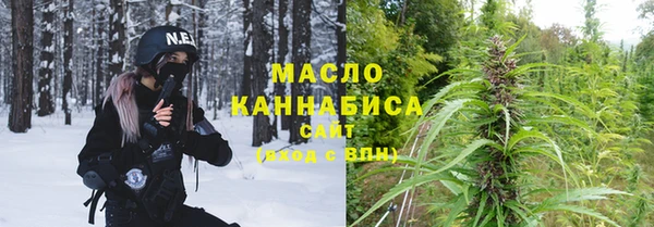 спиды Аркадак