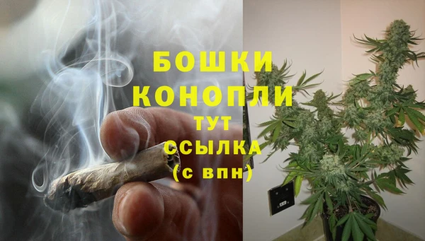 apvp Баксан
