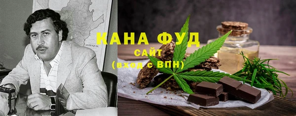 гидропоника Армянск