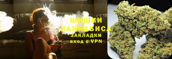 mdma Семёнов