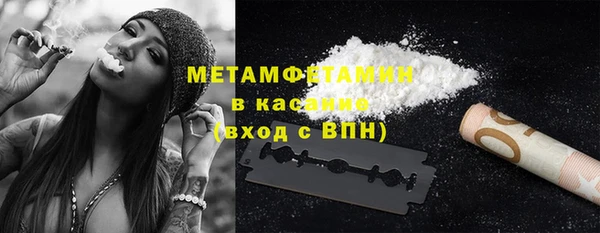 прущая мука Сатка