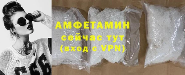 гидропоника Армянск
