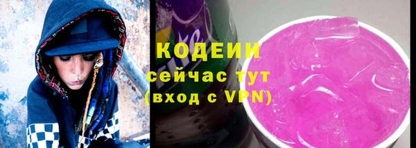 меф Семикаракорск