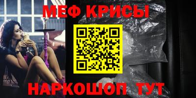 гашик Аргун