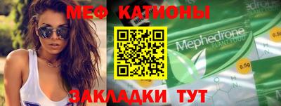 не бодяженный Апрелевка