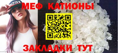 героин Апшеронск