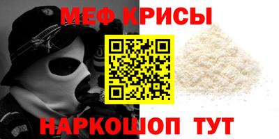 героин Апшеронск