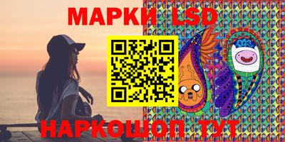 кокаин VHQ Апрелевка
