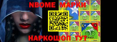 кокаин VHQ Апрелевка