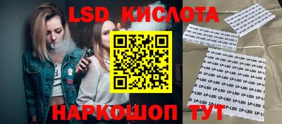 героин Балаково