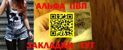 гашик Аргун