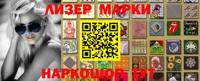 не бодяженный Апрелевка