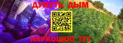 кокаин VHQ Апрелевка