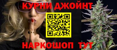 героин Балаково