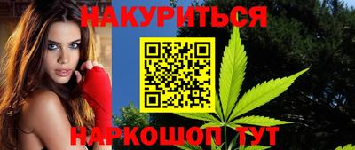 мдпв Балаково