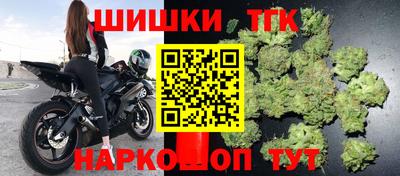 не бодяженный Апрелевка