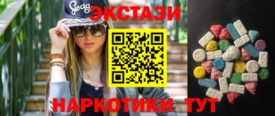 не бодяженный Апрелевка