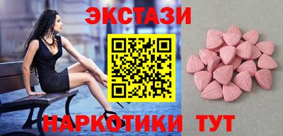 стаф Азнакаево