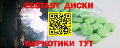 кокаин VHQ Апрелевка