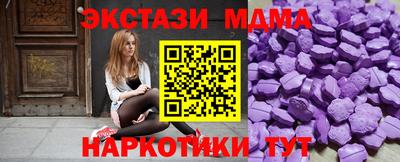 гашик Аргун