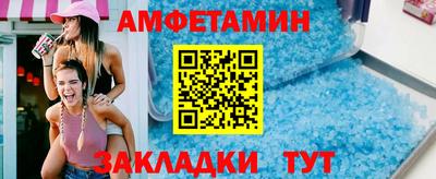 гашик Аргун