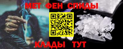 кокаин перу Апшеронск