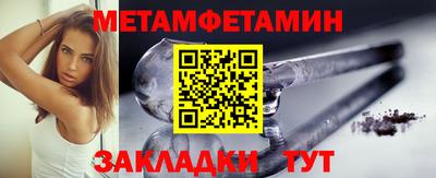 кокаин VHQ Апрелевка
