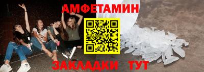 гашик Аргун