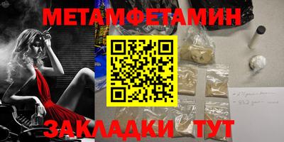 кокаин VHQ Апрелевка