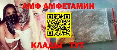 гашик Аргун