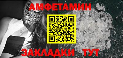кокаин VHQ Апрелевка