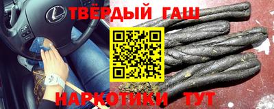 кокаин VHQ Апрелевка