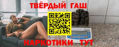 таблы Балашиха