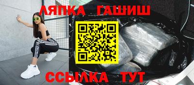 не бодяженный Апрелевка